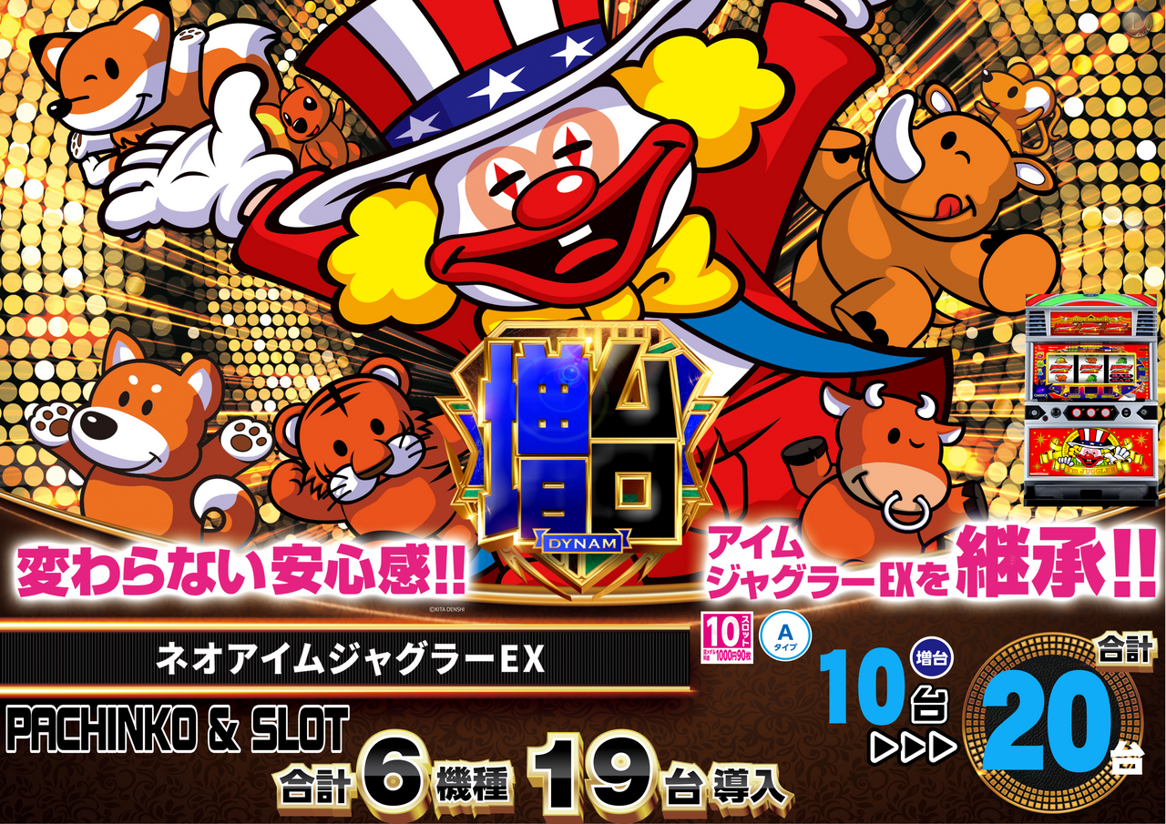 %e3%82%b8%e3%83%a3%e3%82%b0%e3%83%a9%e3%83%bc%e6%a8%aa%e6%97%a5%e4%bb%98%e7%84%a1%e3%81%97