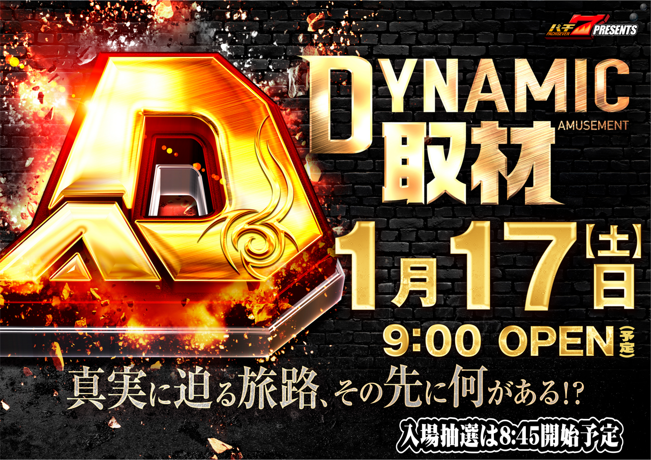 1.17%e5%8f%96%e6%9d%90%e6%a8%aa