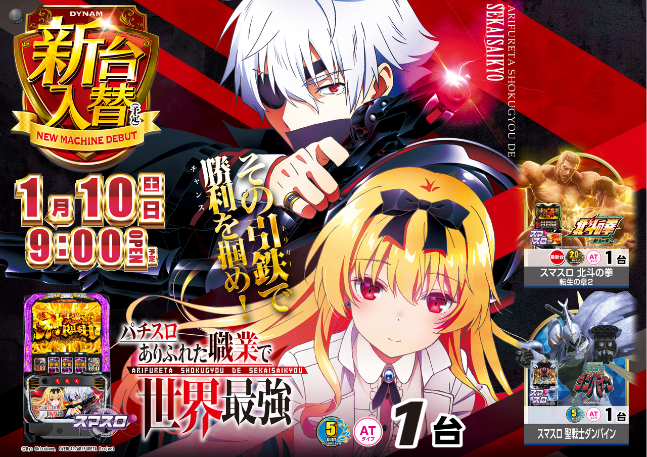 0110%e3%81%82%e3%82%8a%e3%81%b5%e3%82%8c%e3%81%9f%e3%82%88%e3%81%93