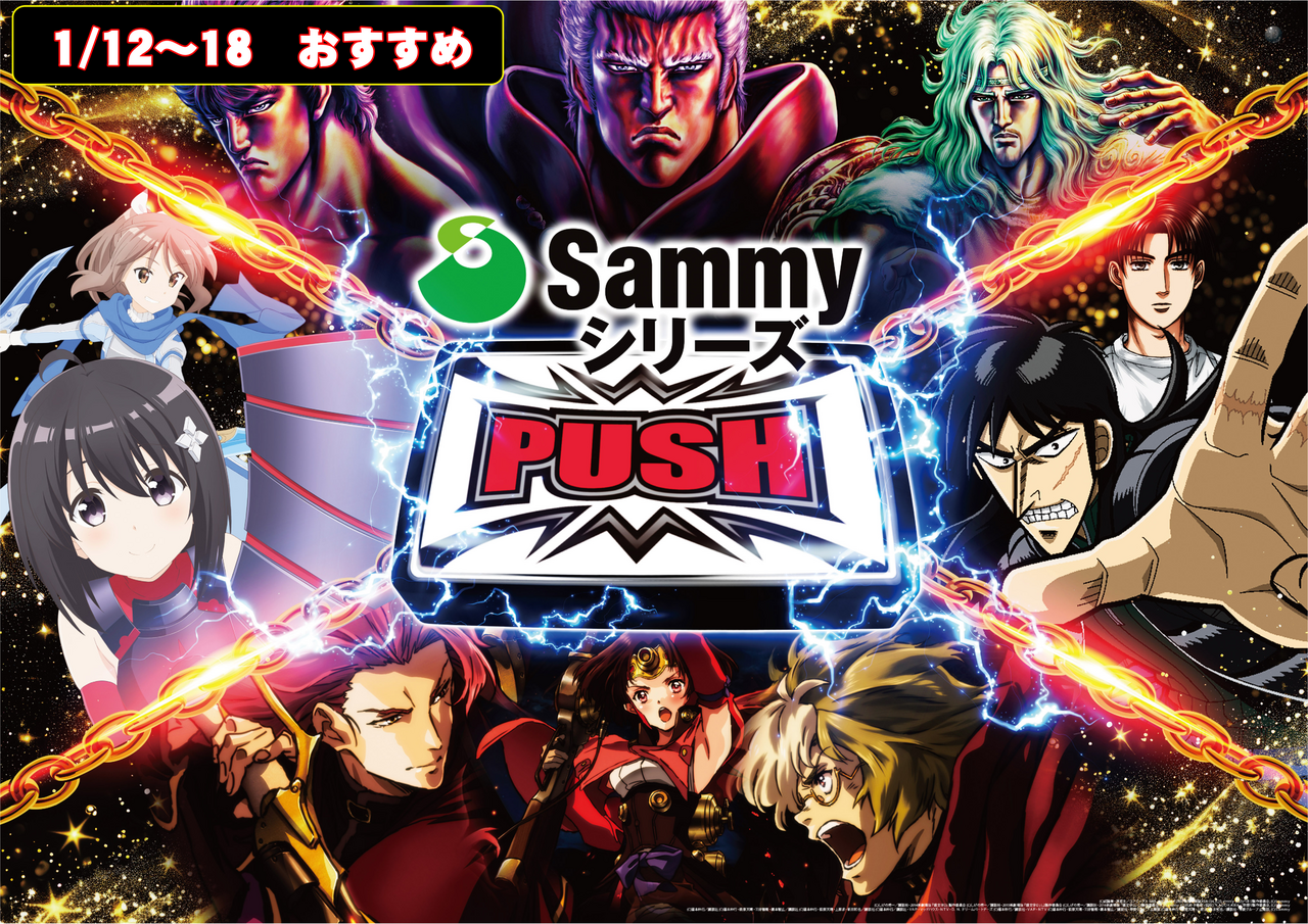 %e3%82%b5%e3%83%9f%e3%83%bc%e6%a8%aa