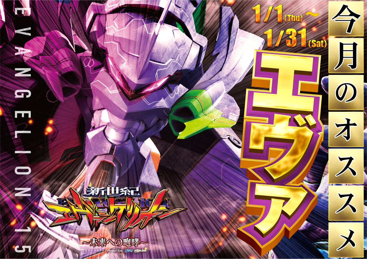 %e6%9c%aa%e6%9d%a5%e6%8e%a8