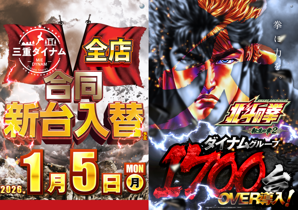 %e5%8c%97%e6%96%97%e5%90%88%e5%90%8chp%e7%94%a8