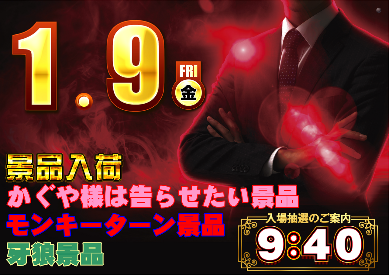 0109%e6%99%af%e5%93%81web%e7%94%a8