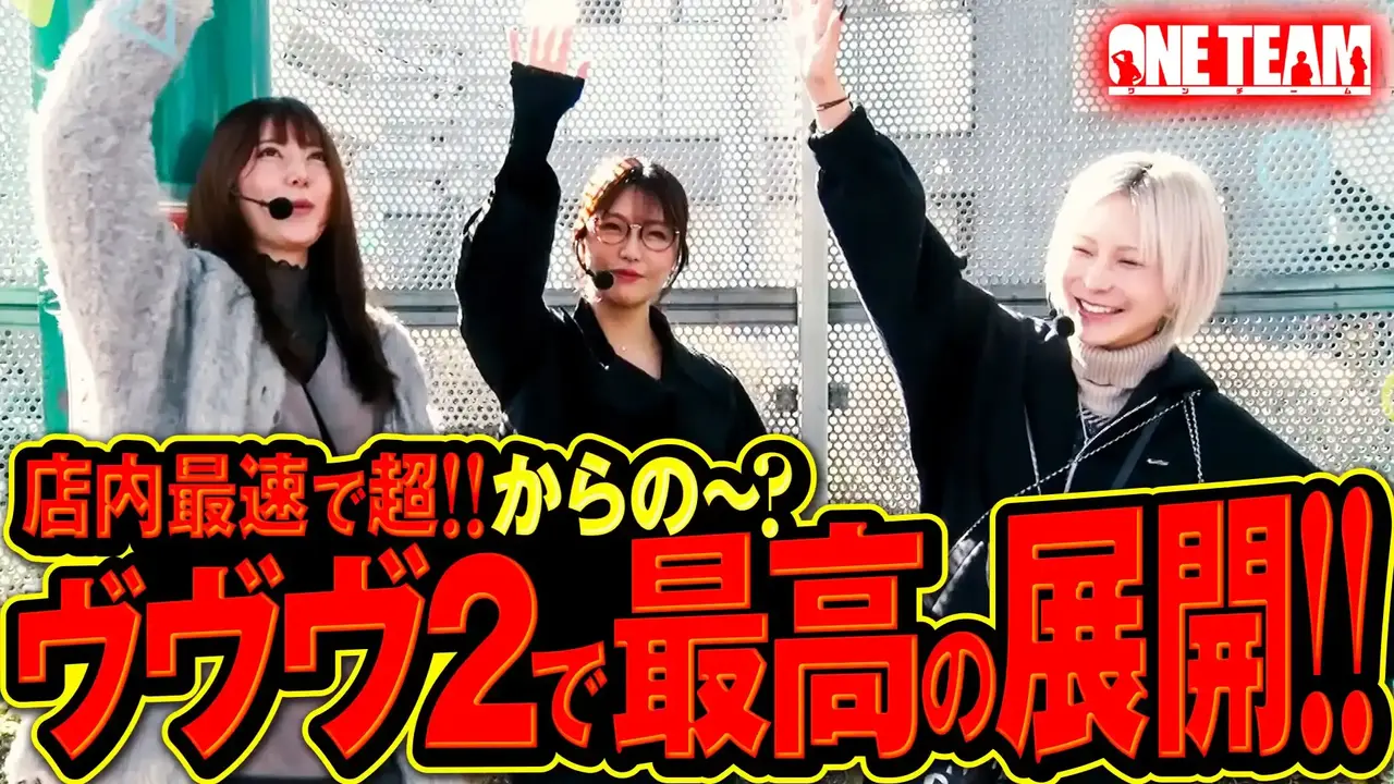 %e7%ac%ac9%e8%a9%b1%ef%bc%88%e5%89%8d%e7%b7%a8%ef%bc%89