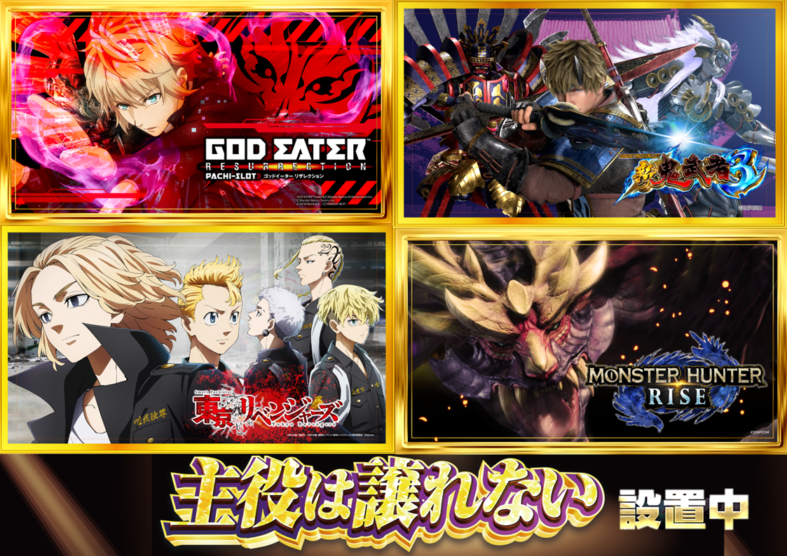 %e4%b8%bb%e5%bd%b9%e2%91%a0