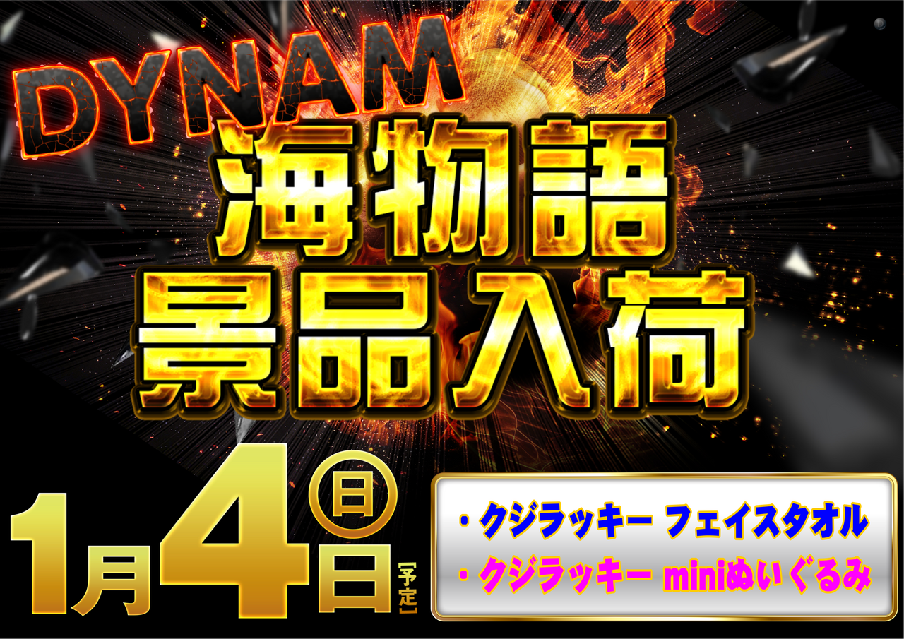 0104%e4%bf%ae%e6%ad%a3%e6%b5%b7%e6%99%af%e5%93%81%e3%82%88%e3%81%93