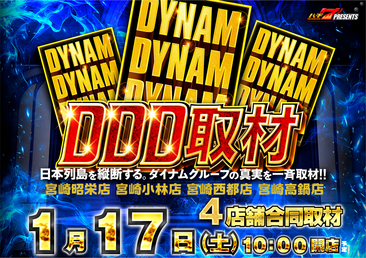 0117ddd%e3%83%a8%e3%82%b3_png