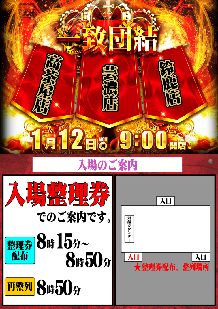 0112%e6%a8%aa%e6%a8%aa