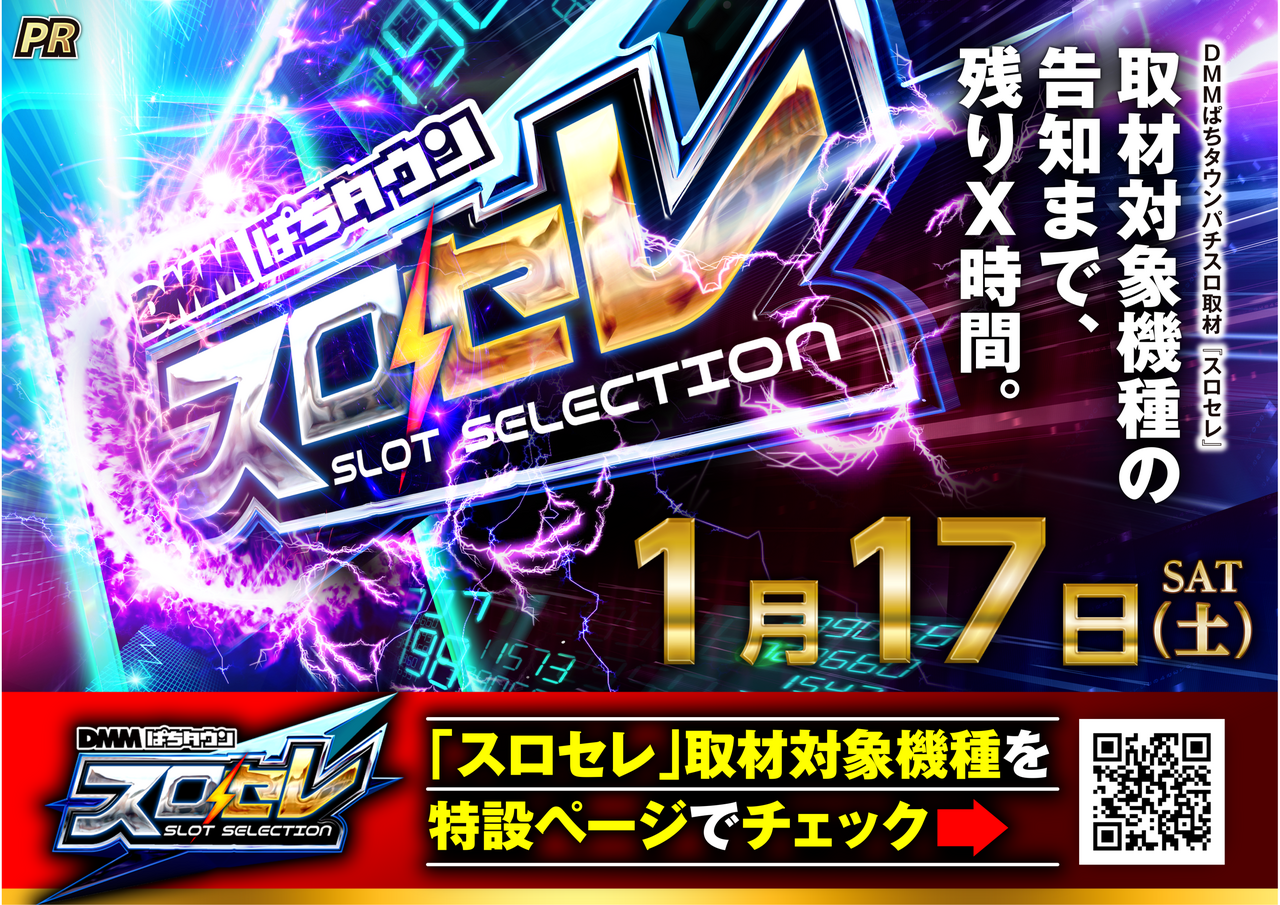 0117%e6%a8%aa%e6%9c%ac%e7%89%a9