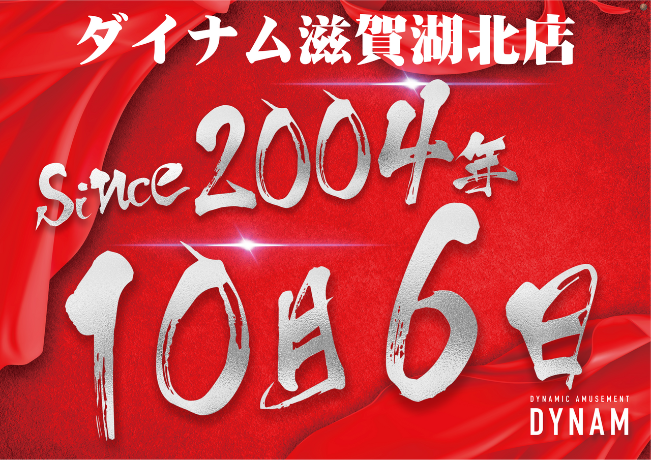 Order_ae250403-0101_order_png