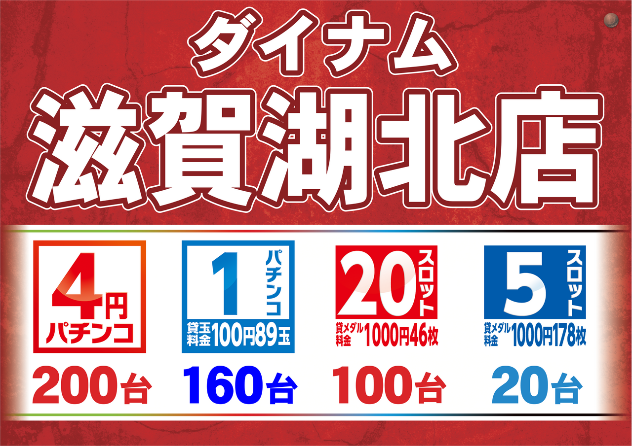 Order_ae250410-0869_order_png