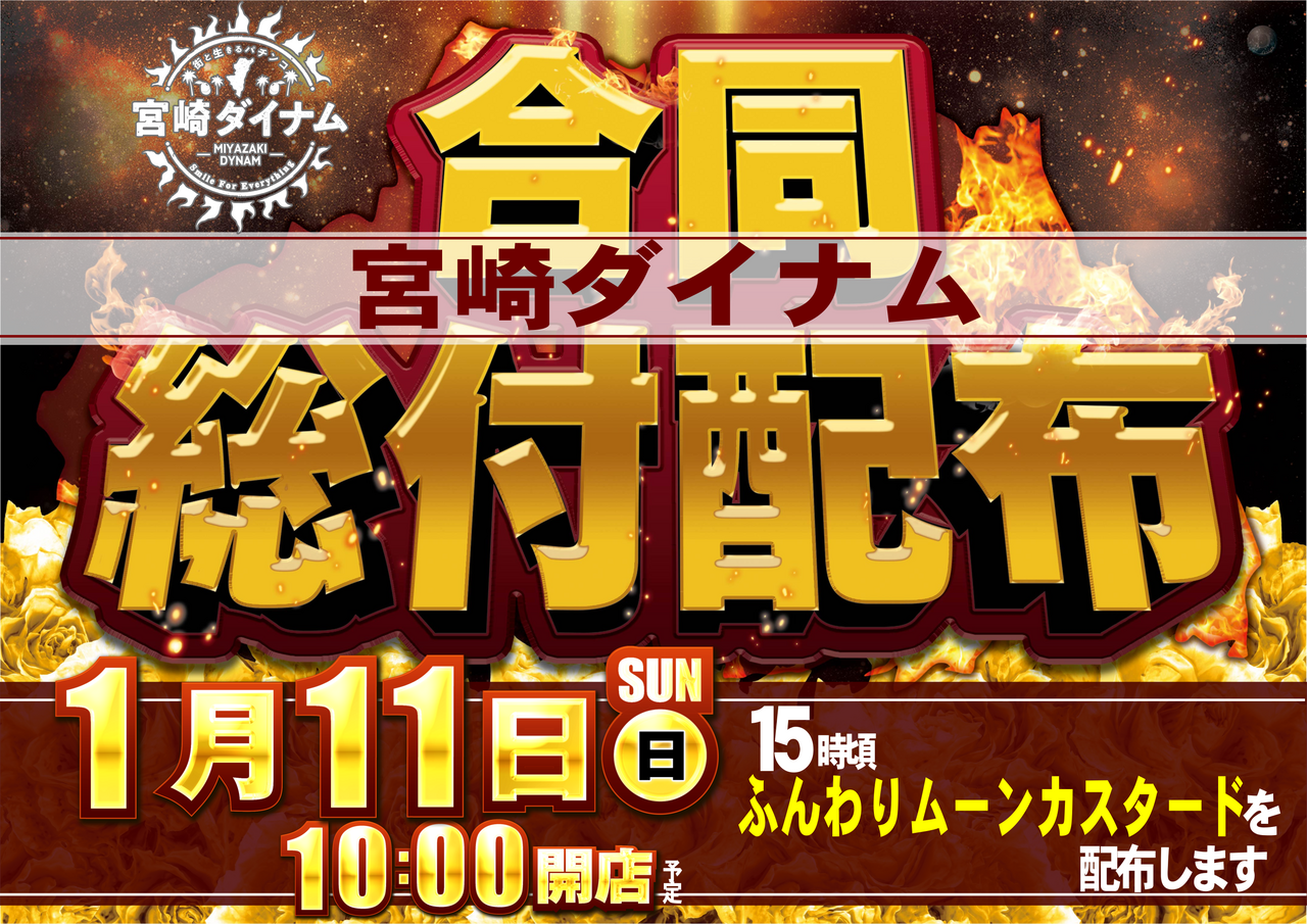 %e5%90%88%e5%90%8c%e6%a8%aa