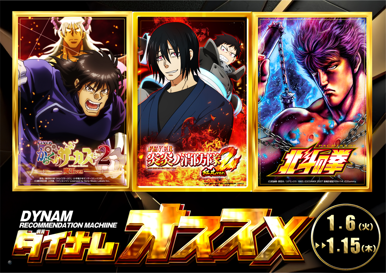 Order_ae260102-0796_order_png