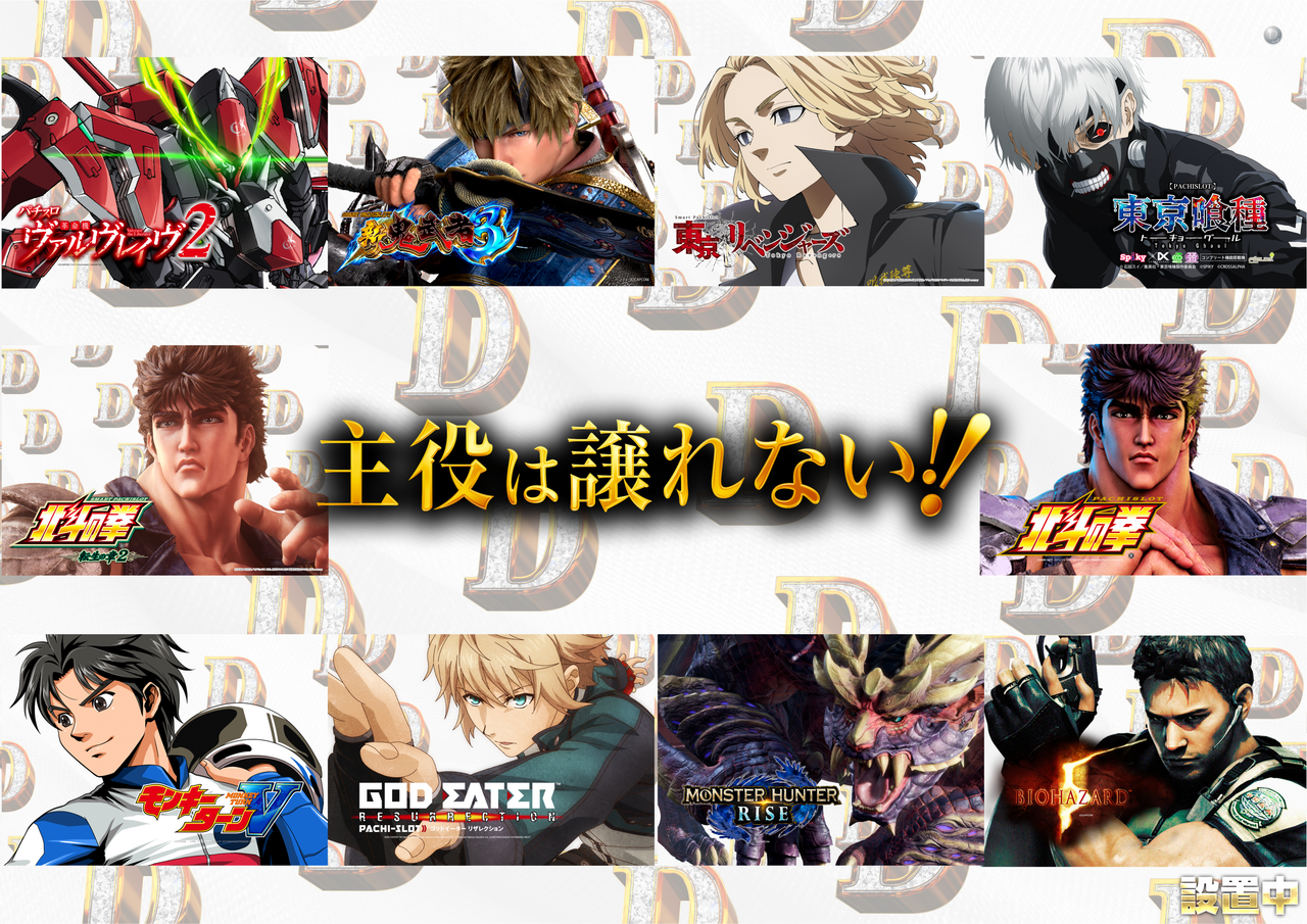 0107%e4%b8%bb%e5%bd%b9%e3%82%88%e3%81%93