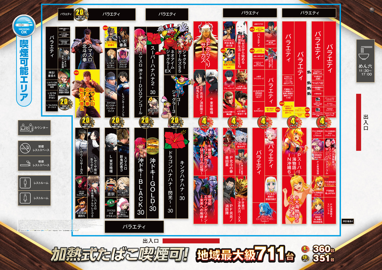 0107%e5%9b%b3%e9%9d%a2