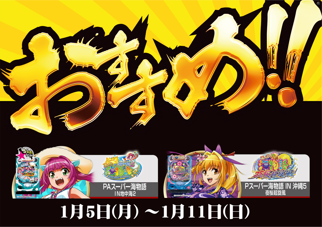 1.5_1.11%e3%82%88%e3%81%93