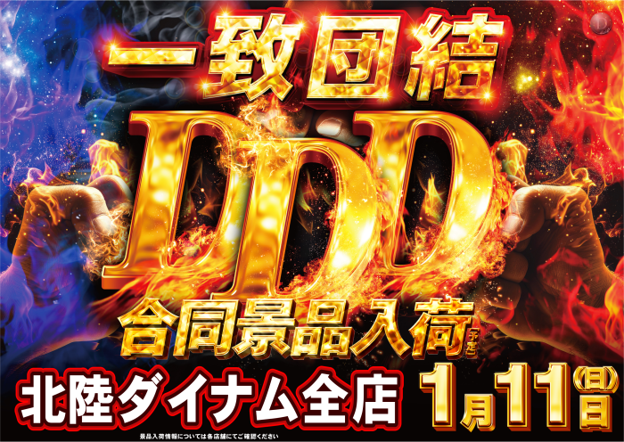 Product_ae260102-0130-1_image3