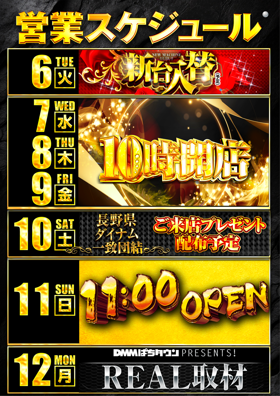 %e5%a4%96%e3%82%ab%e3%83%ac%e3%83%b3%e3%83%80%e3%83%bc