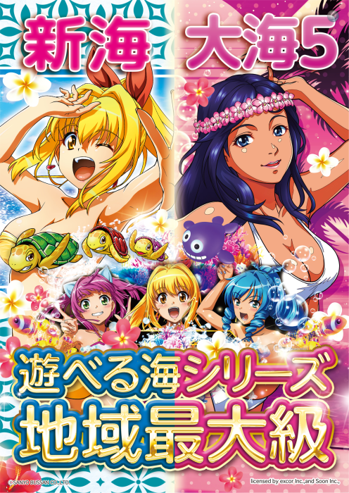 Product_t20250326000002_image3