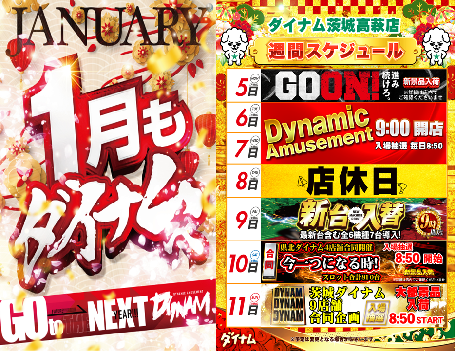 Order_ae251221-0103_order_png