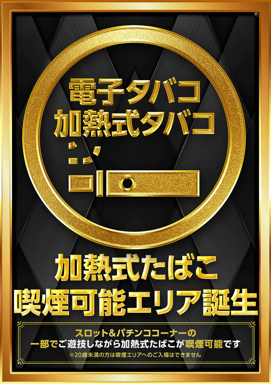 Order_ae260105-0607_order_png