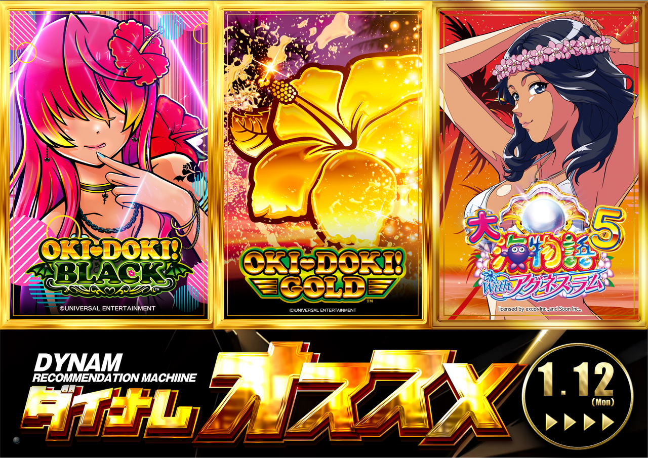 Order_ae260105-0437_order_png