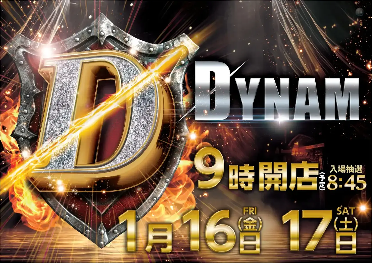 3780116%e6%a8%aa_d9%e6%99%82pst