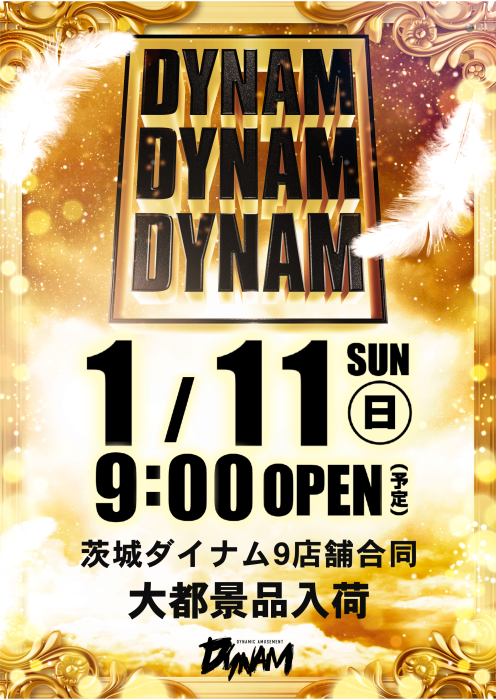 1.11%e7%99%bdddd%e7%b8%a6