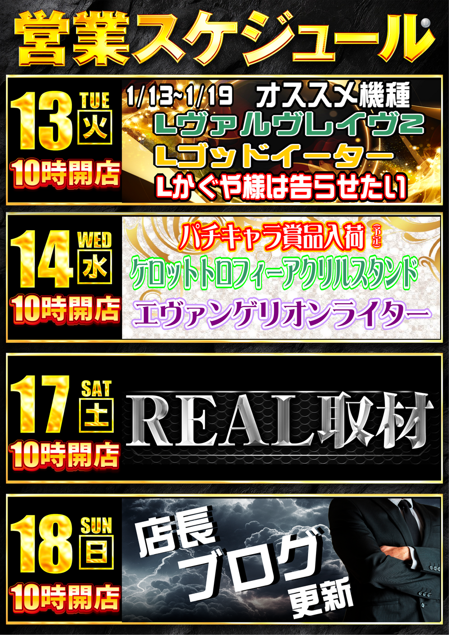 Order_ae260110-0288_order_png