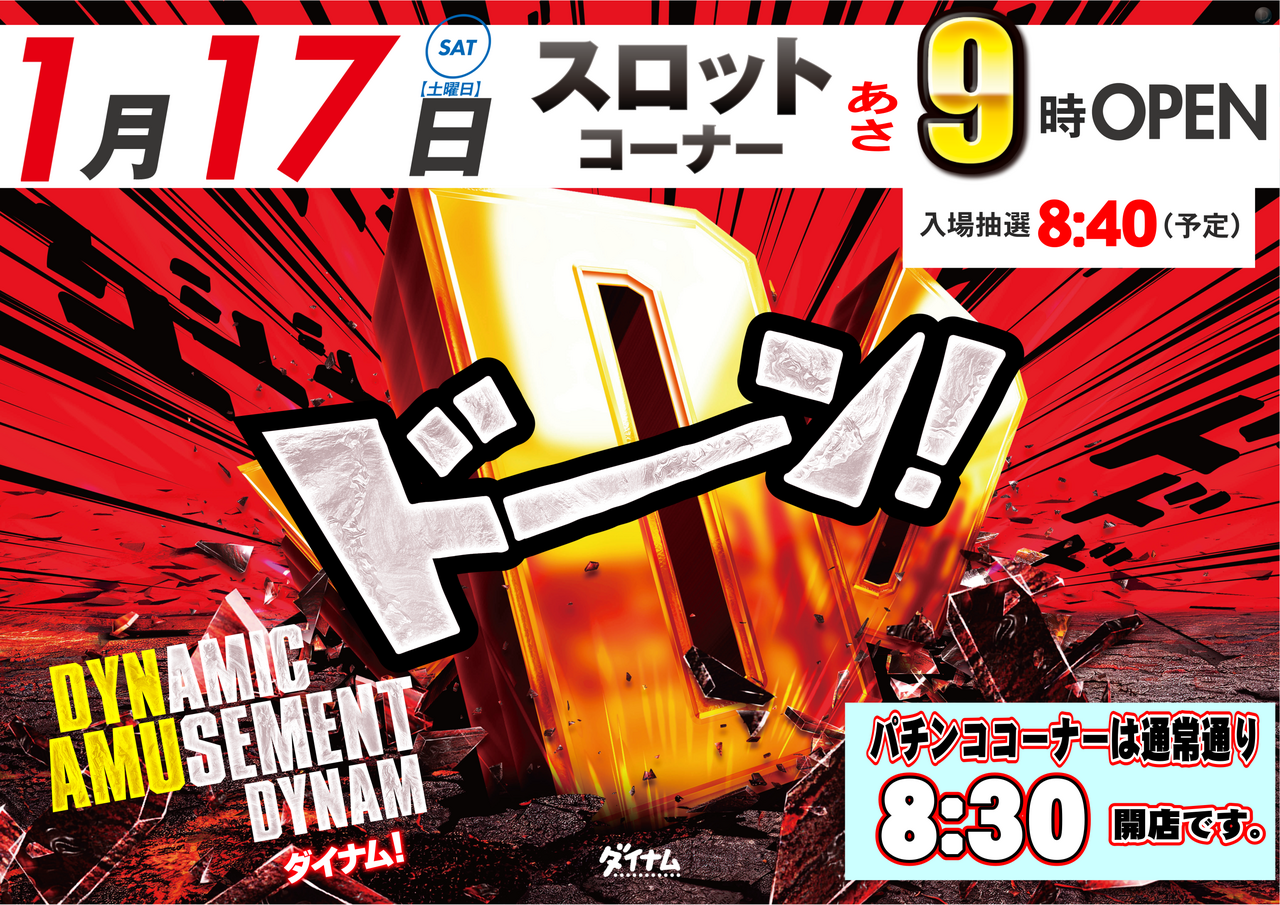 Order_ae260106-0801_order_png