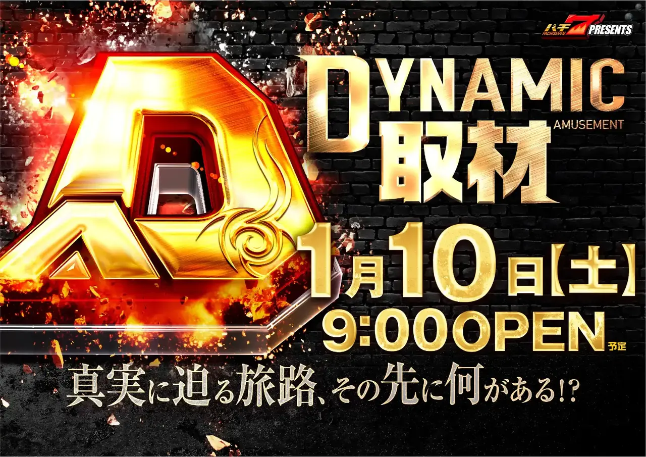 0110_1pst_%e5%8f%96%e6%9d%90_h