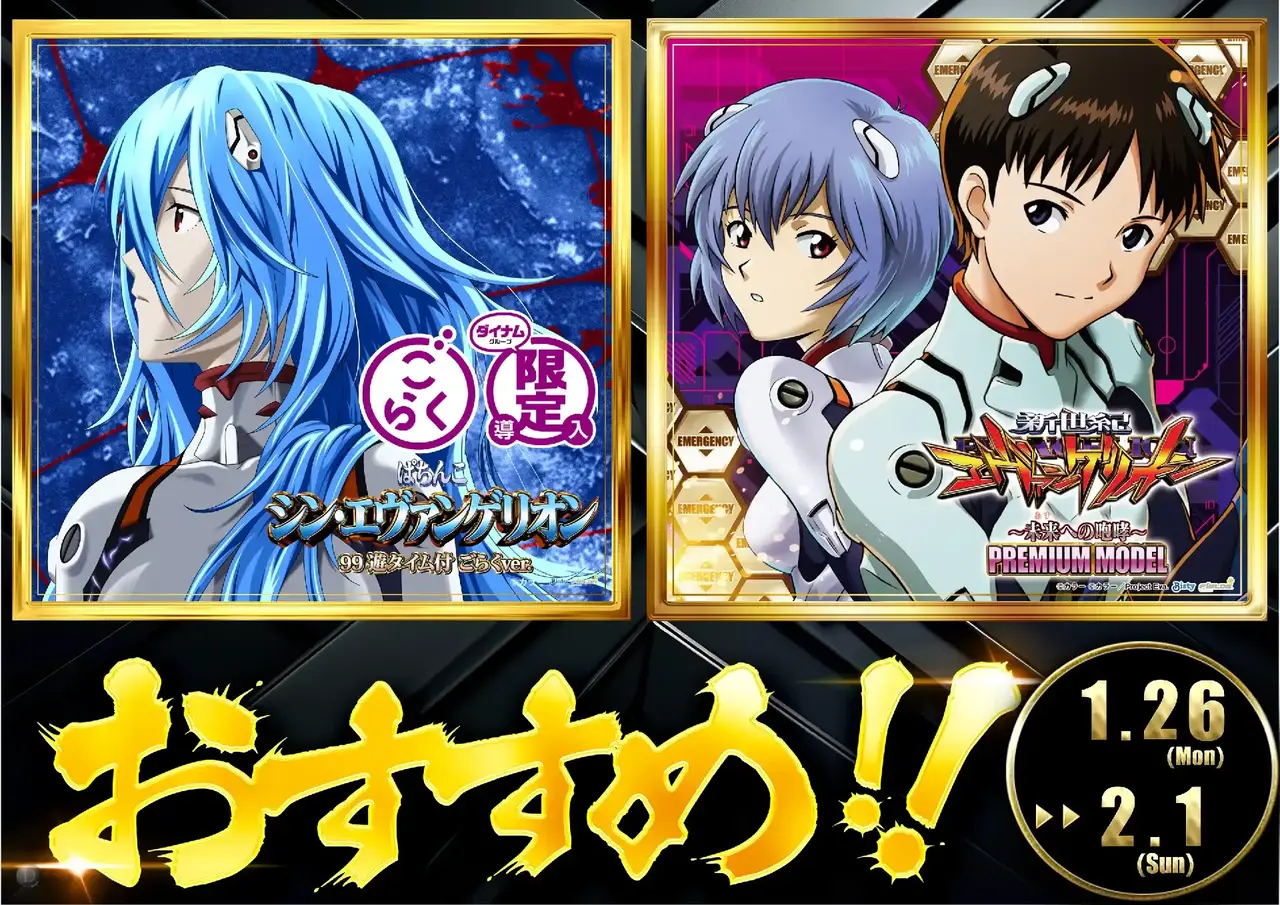 0126-1%e6%a8%aa%e2%91%a1