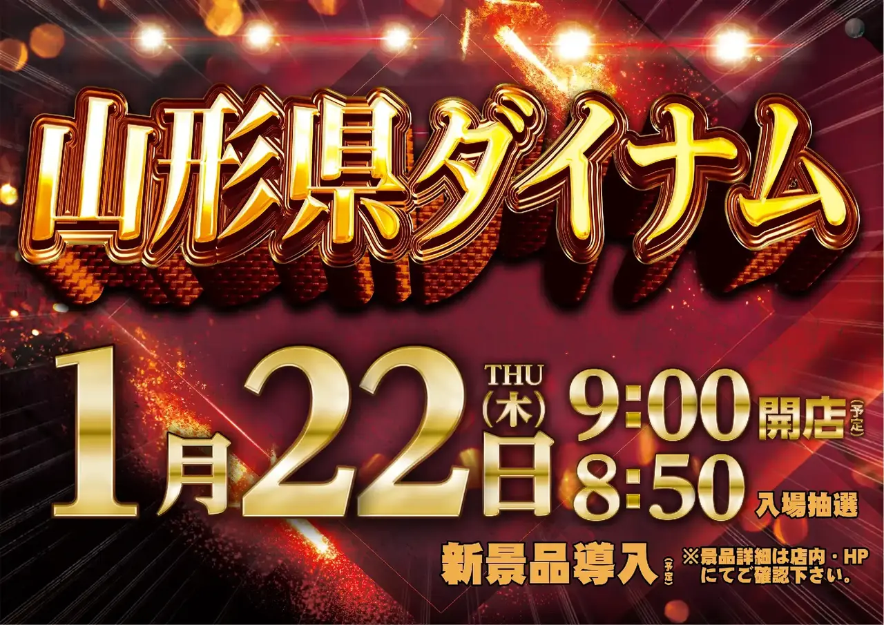 0122%e3%82%be%e3%83%ad%e7%9b%ae%e3%82%88%e3%81%93azpst