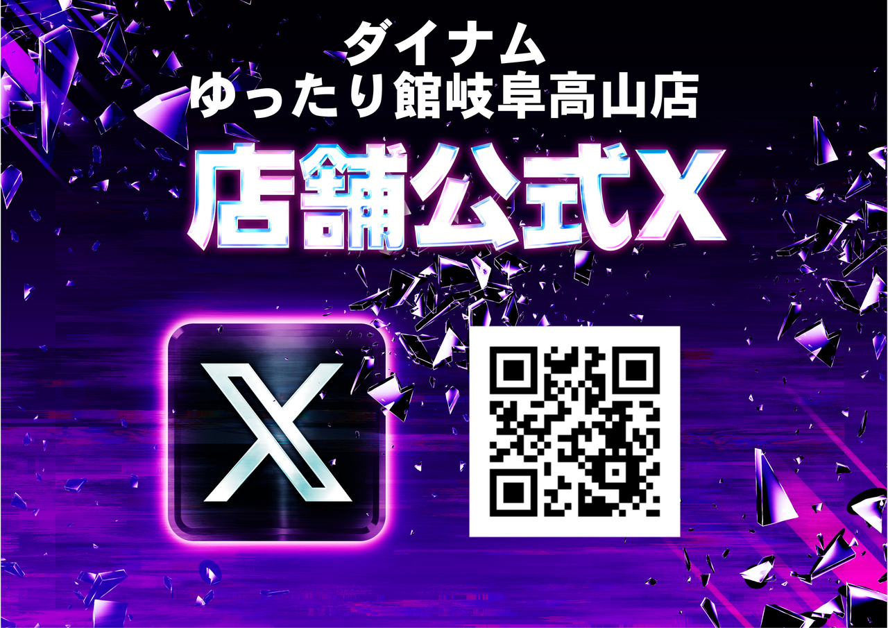 Order_ae260102-0902_order_png