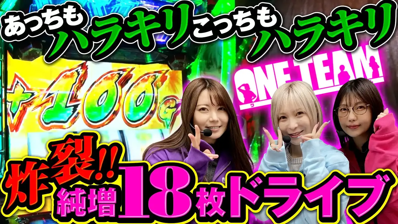 %e7%ac%ac9%e8%a9%b1%ef%bc%88%e4%b8%ad%e7%b7%a8%ef%bc%89