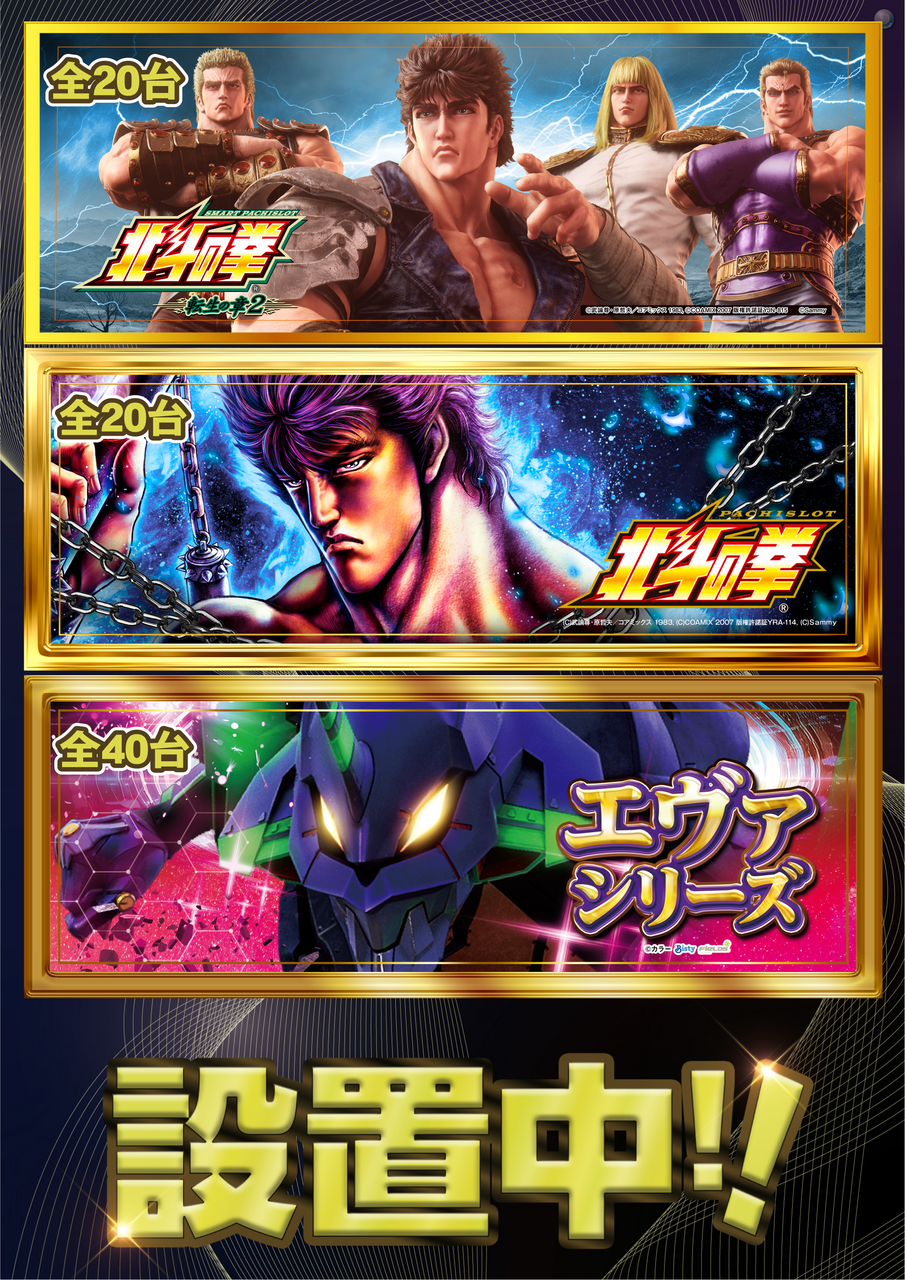 %e8%b5%a4%e3%83%96%e3%83%ad%e3%82%b0%e6%a9%9f%e7%a8%ae%e8%bb%a2%e7%94%9f20%e5%8c%97%e6%96%9720%e3%82%a8%e3%83%b4%e3%82%a120