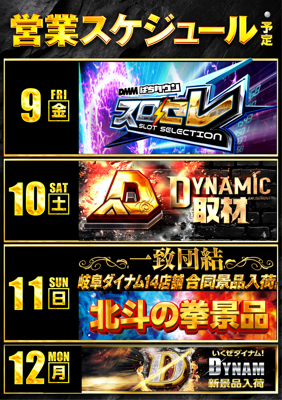 Order_ae260107-0334_order_png