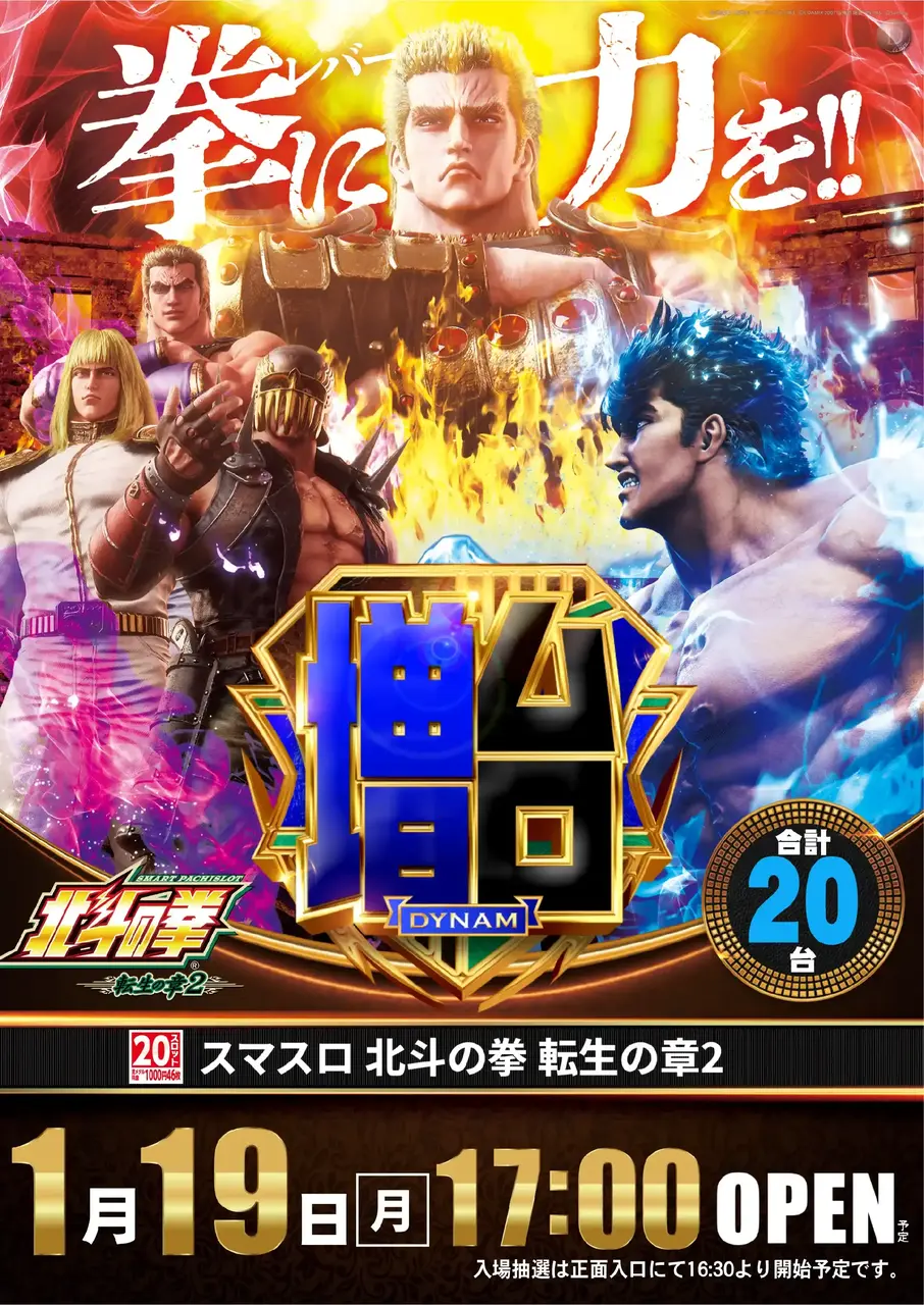 0119%e8%bb%a2%e7%94%9fpst%e7%b8%a6%e5%b0%8e%e5%85%a5%e6%b8%88%e3%81%bf