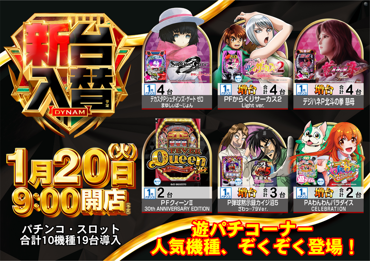 Order_ae260108-0575_order_png_(1)