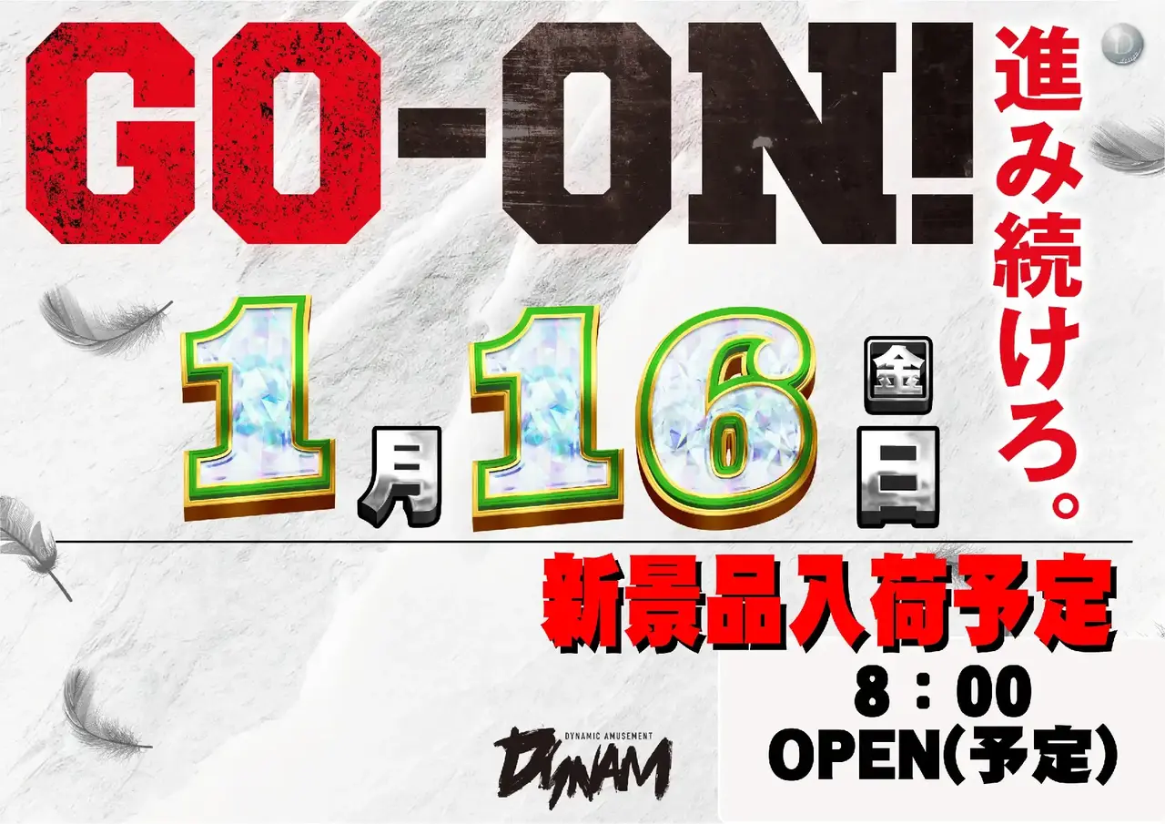 0116goon%e3%82%88%e3%81%93azpstdmm415