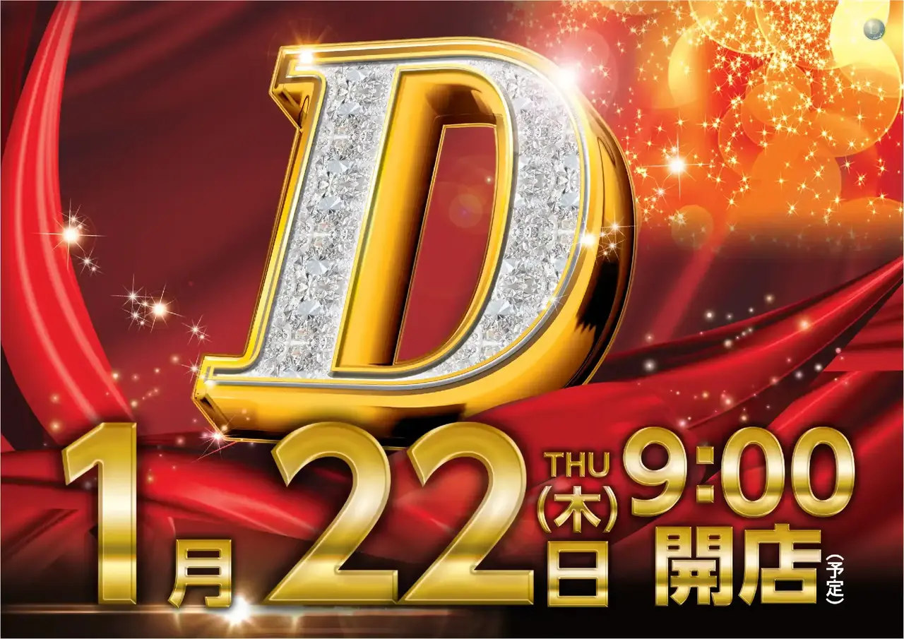 0122%e6%a8%aa9%e6%99%82