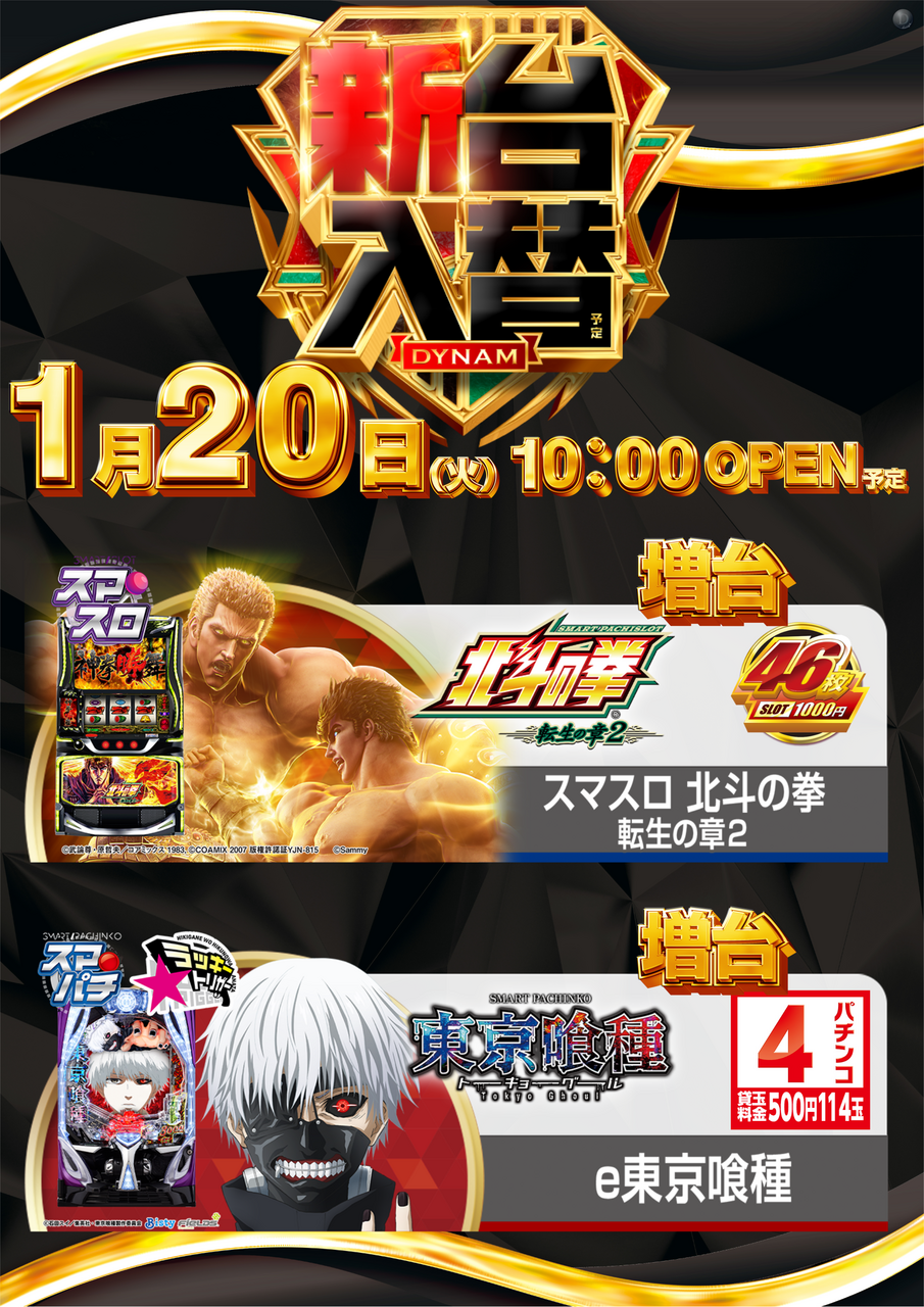 0120%e6%b1%8e%e7%94%a8%e3%81%9f%e3%81%a6az