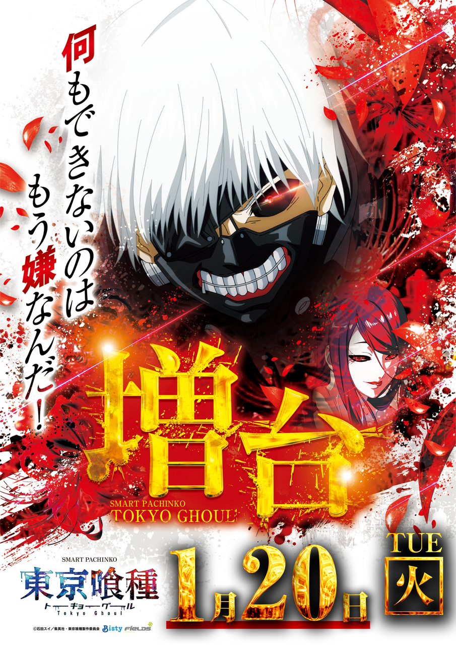 0120%e3%82%b0%e3%83%bc%e3%83%ab%e3%81%9f%e3%81%a6az