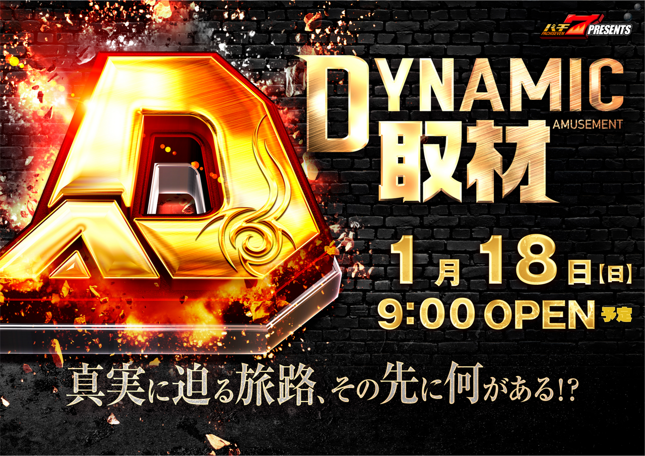 1.18%e5%8f%96%e6%9d%90%e6%a8%aa