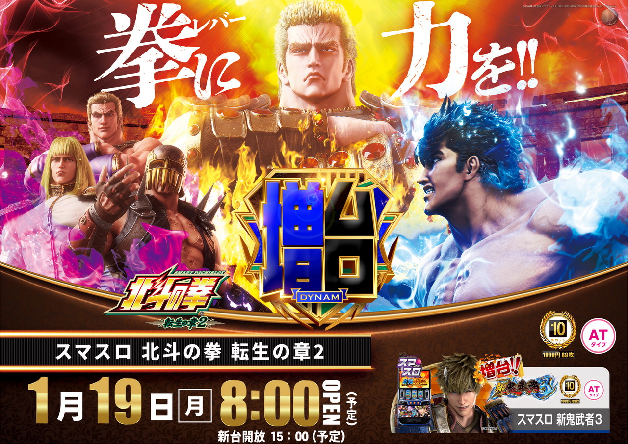 0119%e5%85%a5%e6%9b%bf%e3%82%88%e3%81%93sazpst