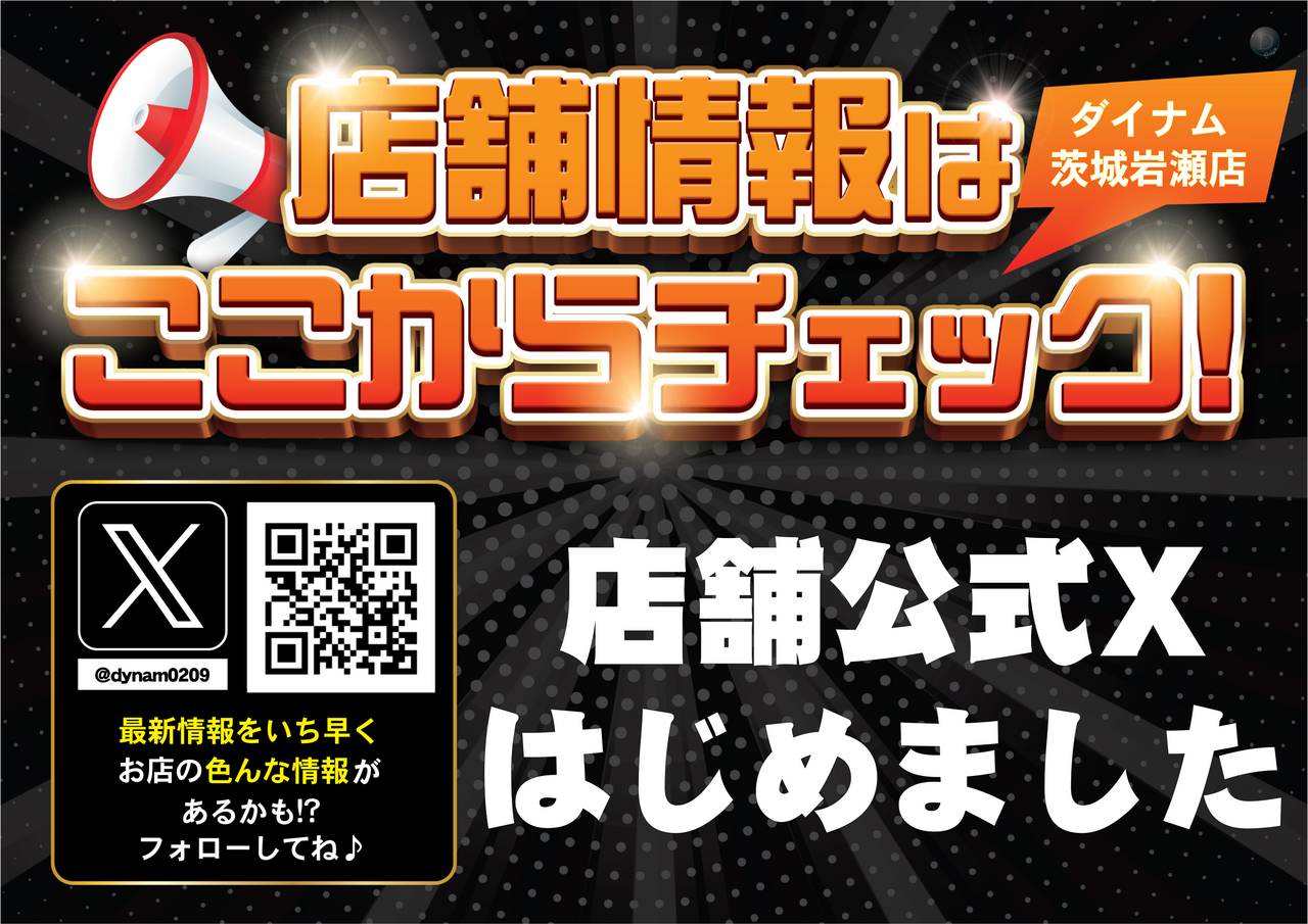 Order_ae251218-0564_order_png