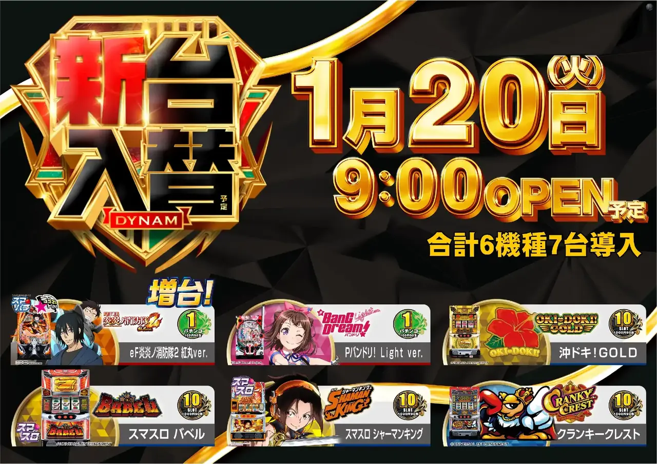 0120_1pst_%e6%b1%8e%e7%94%a8_h_-_%e3%82%b3%e3%83%94%e3%83%bc