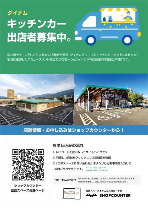 Product_dt2024052800401_image3