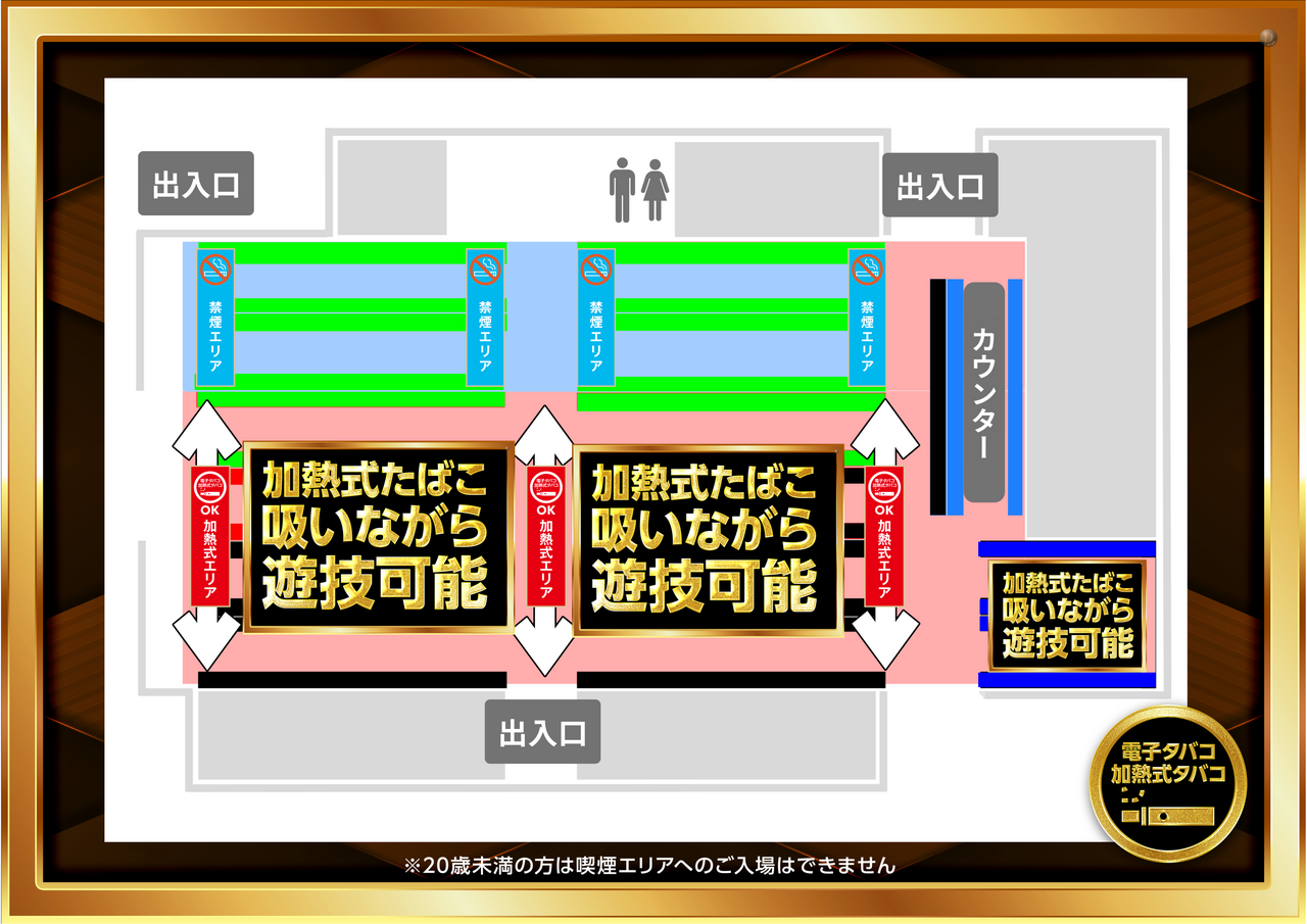 %e5%8a%a0%e7%86%b1%e5%bc%8f%e5%9b%b3%e9%9d%a2