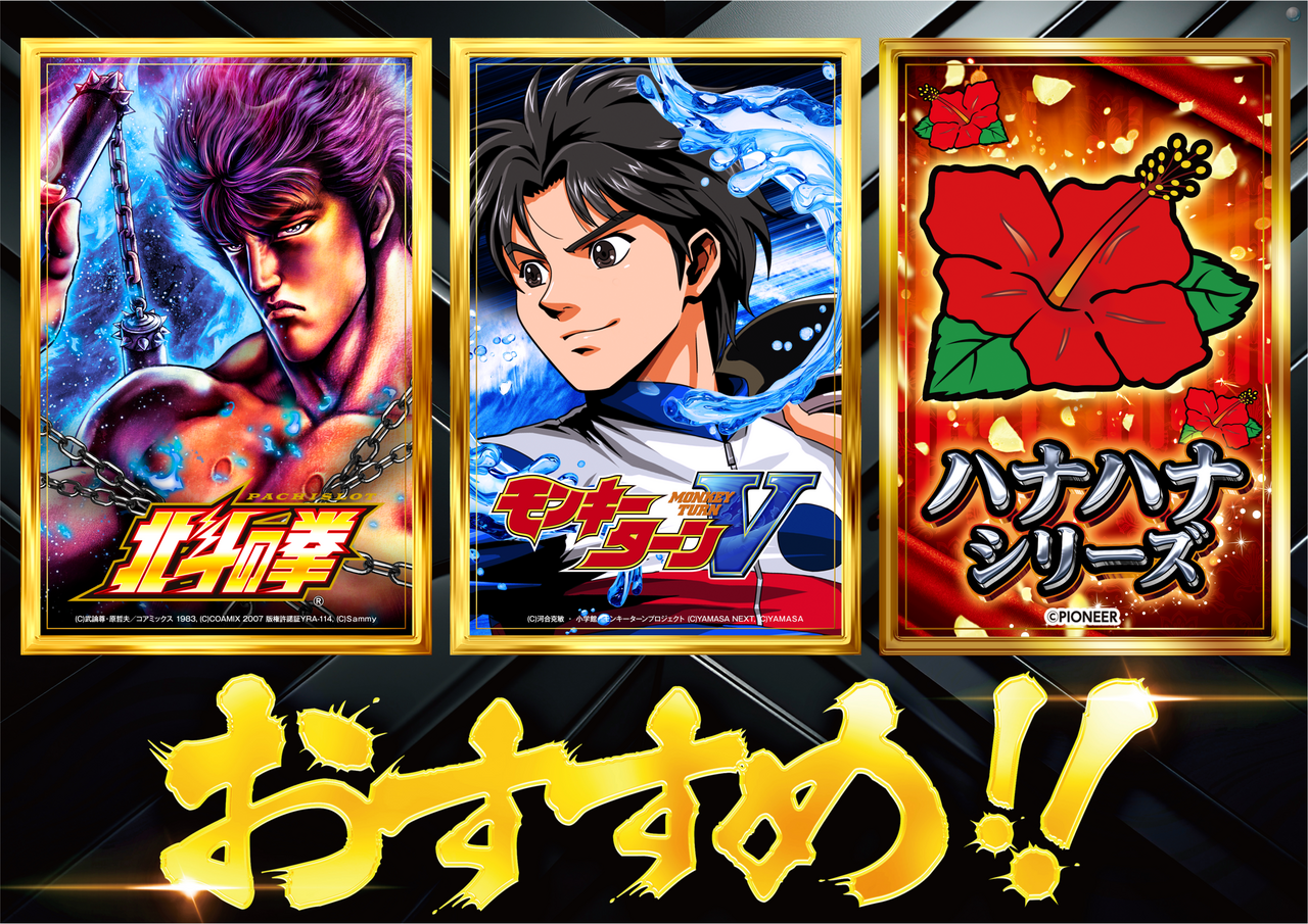 Order_ae251209-0118_order_png